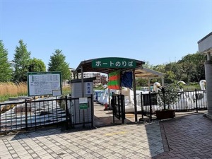 石神井公園ボート乗り場