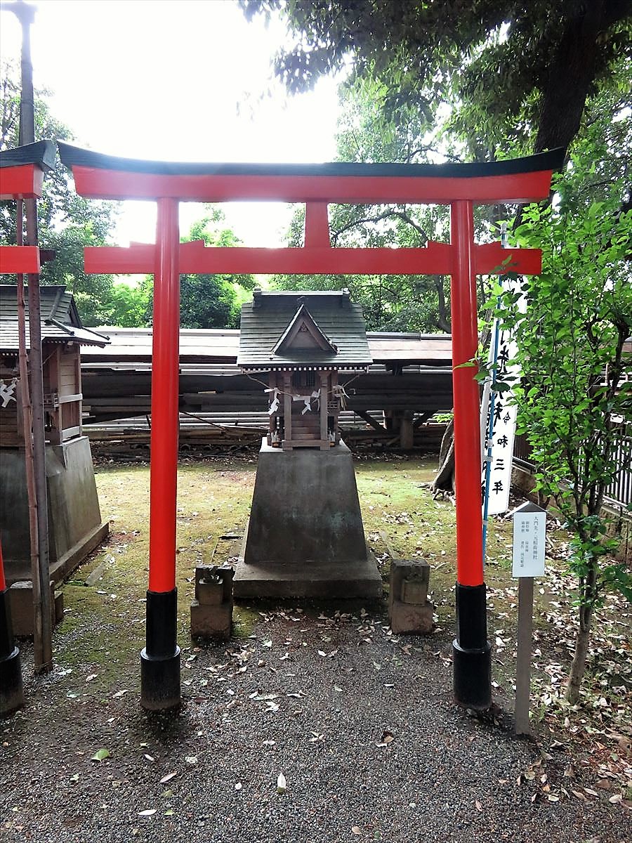 平塚神社稲荷神社