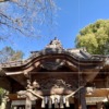 田無神社